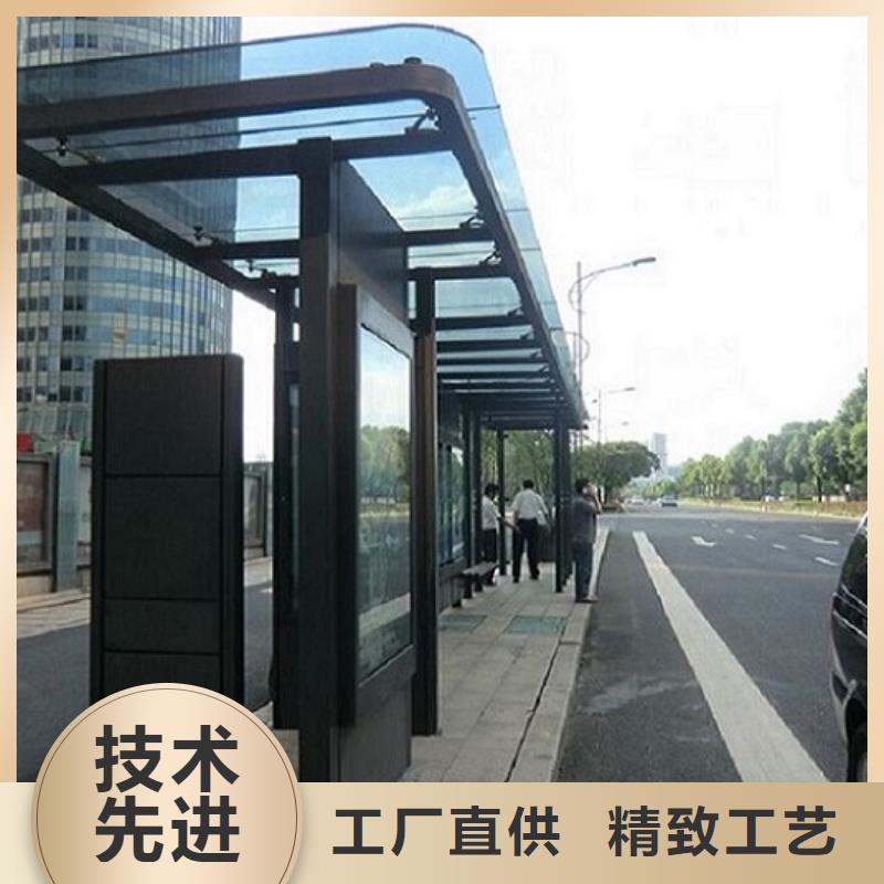 厂家直营候车亭_【不锈钢公交站台】厂家大量现货海量库存