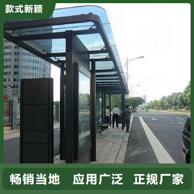 农村常规候车亭生产