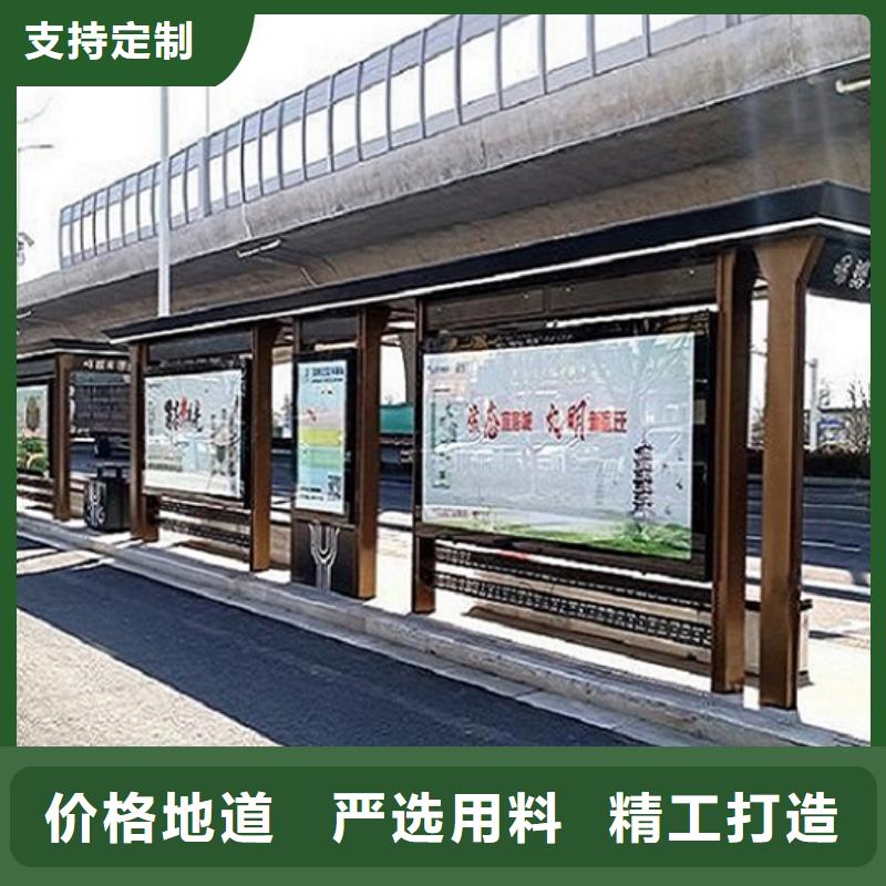 农村常规候车亭生产