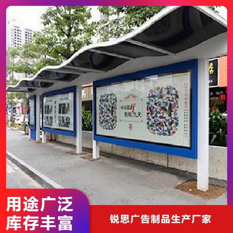 厂家直营候车亭_【不锈钢公交站台】厂家大量现货海量库存