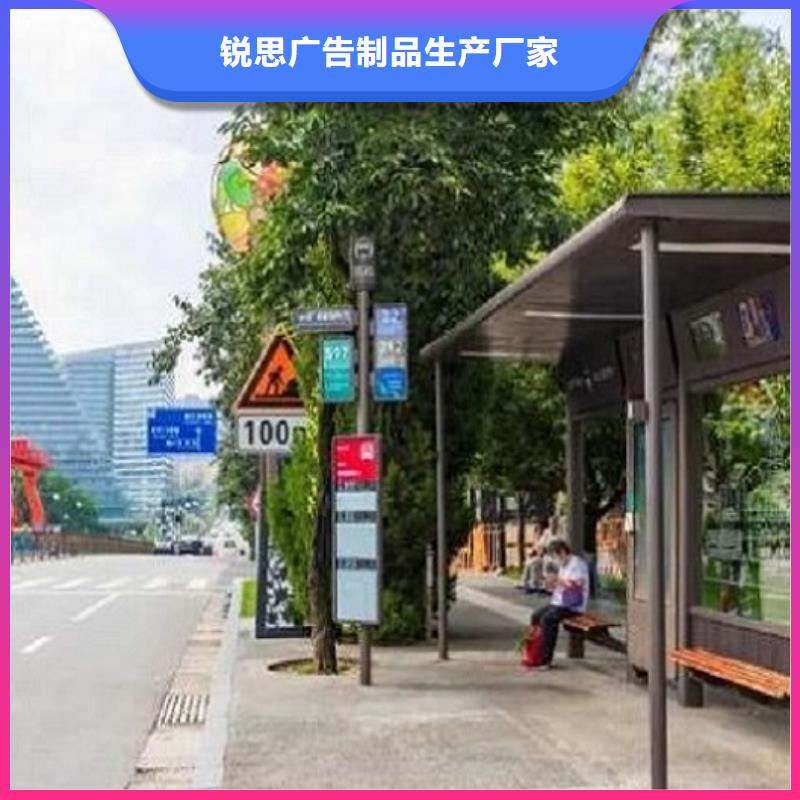 公交站台-社区阅报栏灯箱现货销售