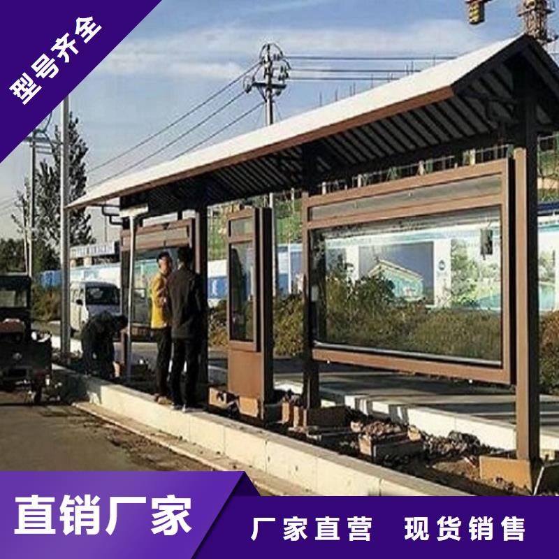 公交站台-社区阅报栏灯箱现货销售