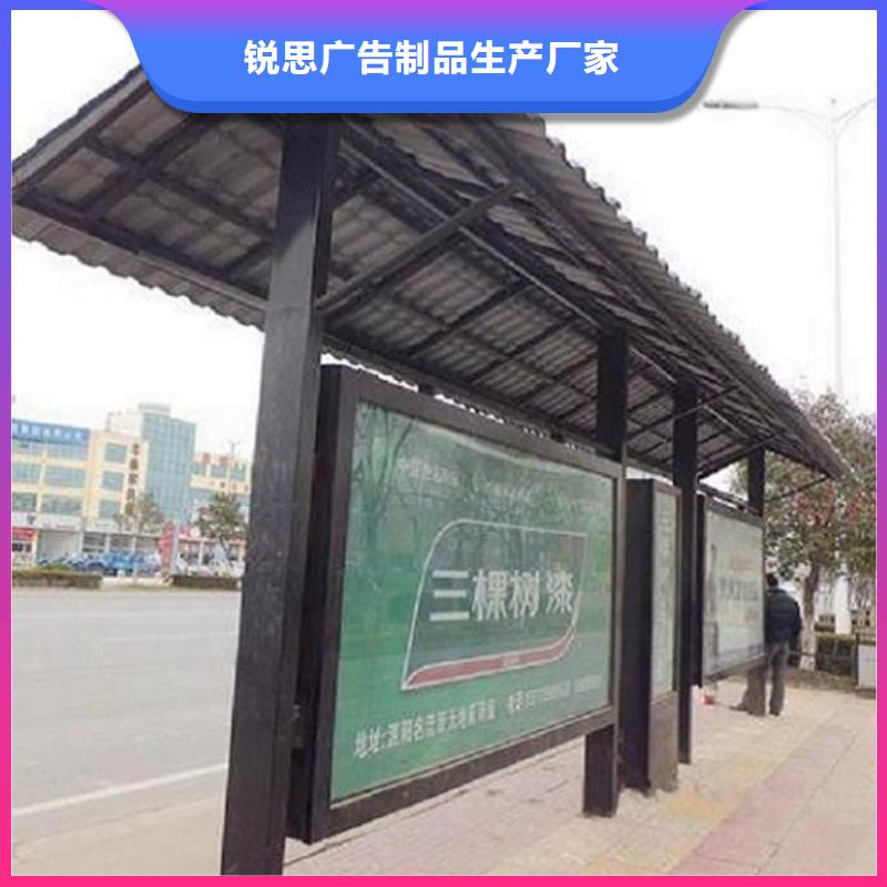 环保公交站台询问报价