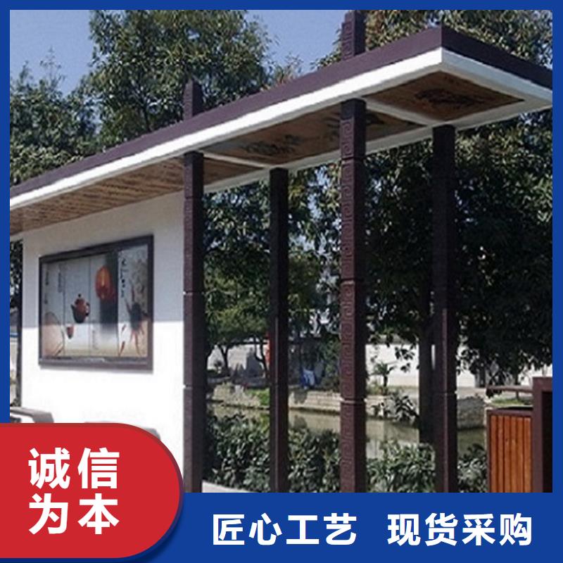 【值得信赖 公交站台一站式采购商家】-锐思广告制品生产厂家-产品视频