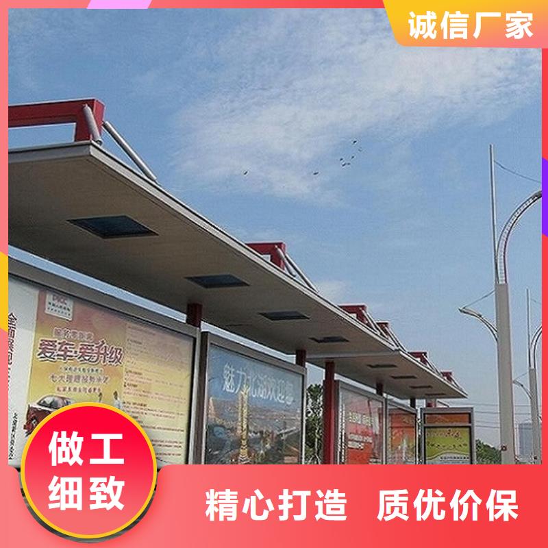 公交站台,垃圾箱生产厂家自营品质有保障