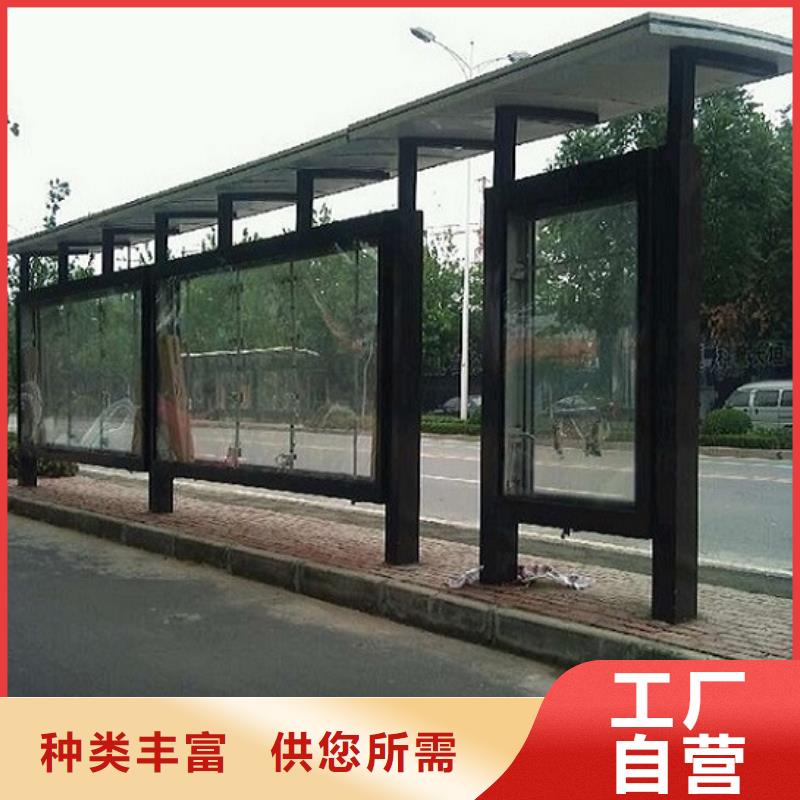 公交站台-社区阅报栏灯箱现货销售