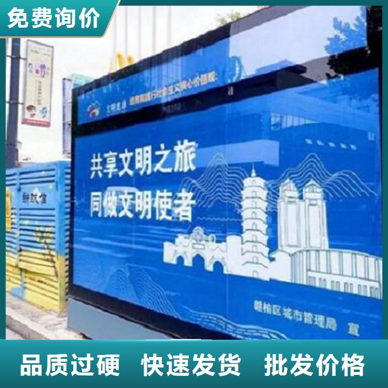 【 滚动灯箱_社阅报栏灯箱生产厂家海量货源】-服务范围包括神木|吴堡|安康|咸阳|宝鸡|西安|汉中等