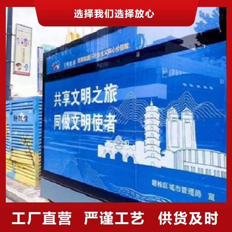 智能滚动灯箱品质放心