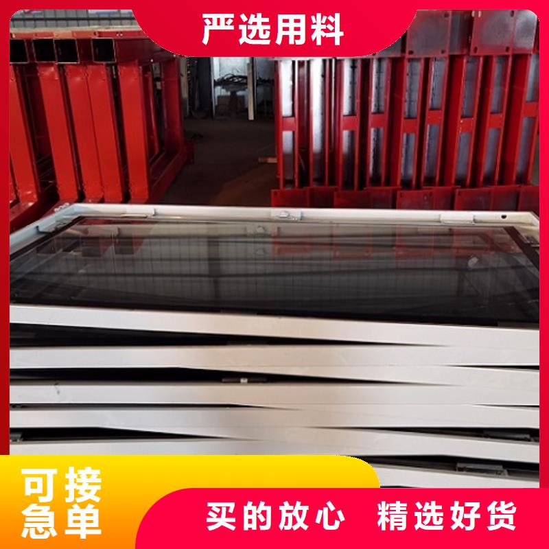 锐思太阳能指路牌灯箱【 滚动灯箱 滚动灭蚊灯箱厂家自营】28354.com