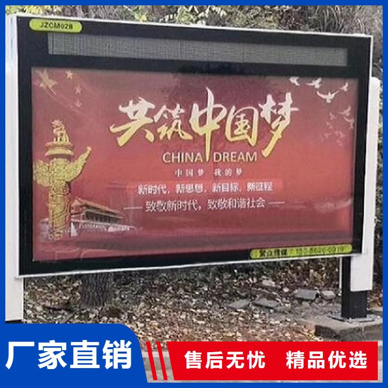 滚动灯箱-垃圾箱经久耐用