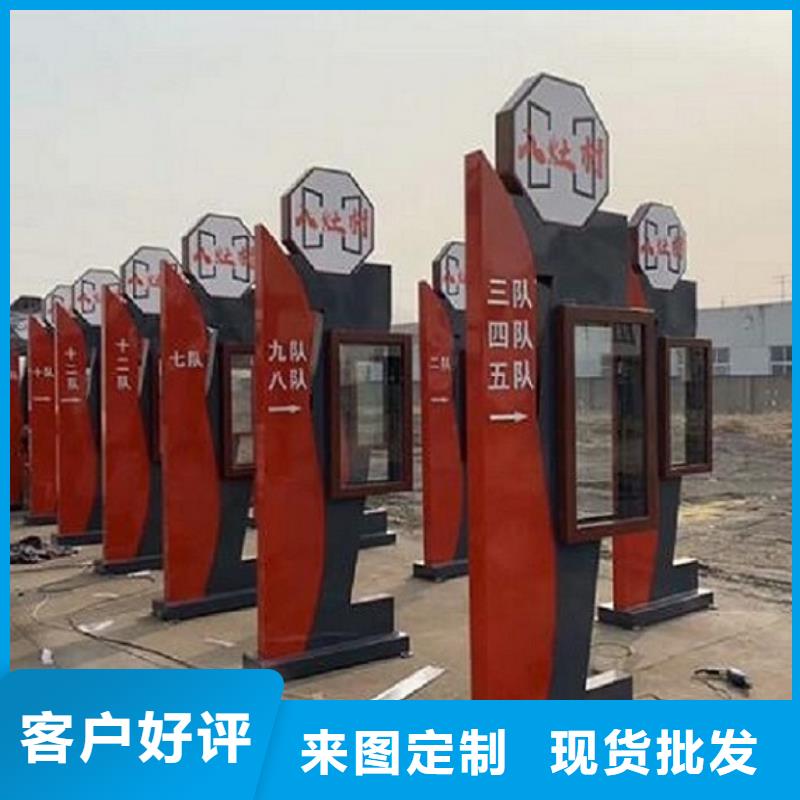 锐思:【定制批发 滚动灯箱 滚动灭蚊灯箱厂家自营】_视频介绍