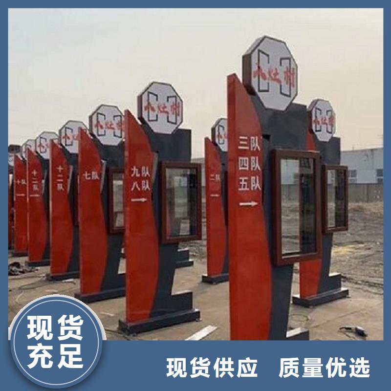 用心做好每一件产品【滚动灯箱】,仿古候车亭自主研发-锐思广告制品生产厂家