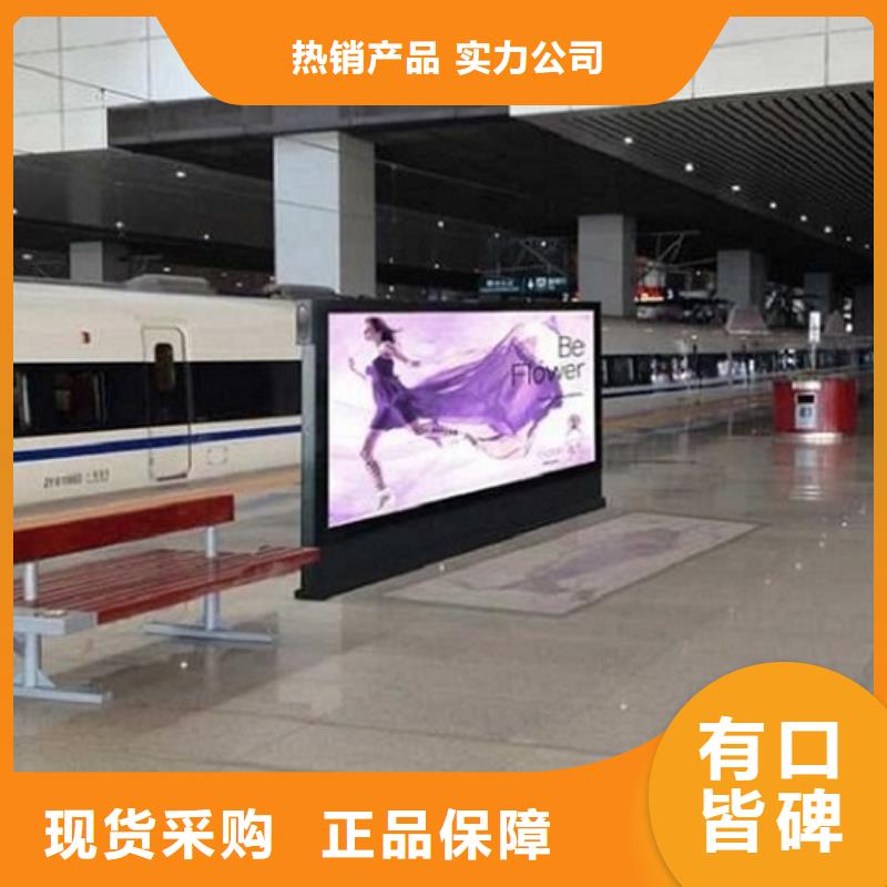 用心做好每一件产品【滚动灯箱】,仿古候车亭自主研发-锐思广告制品生产厂家
