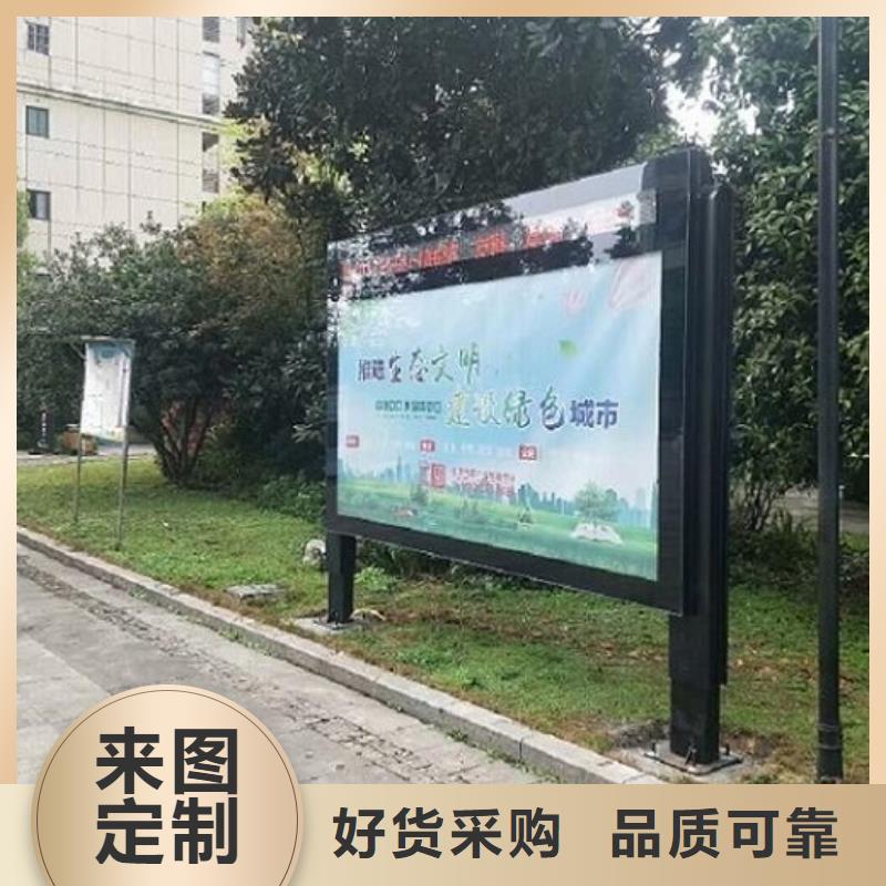 定制款滚动灯箱了解更多