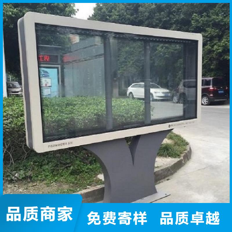 用心做好每一件产品【滚动灯箱】,仿古候车亭自主研发-锐思广告制品生产厂家