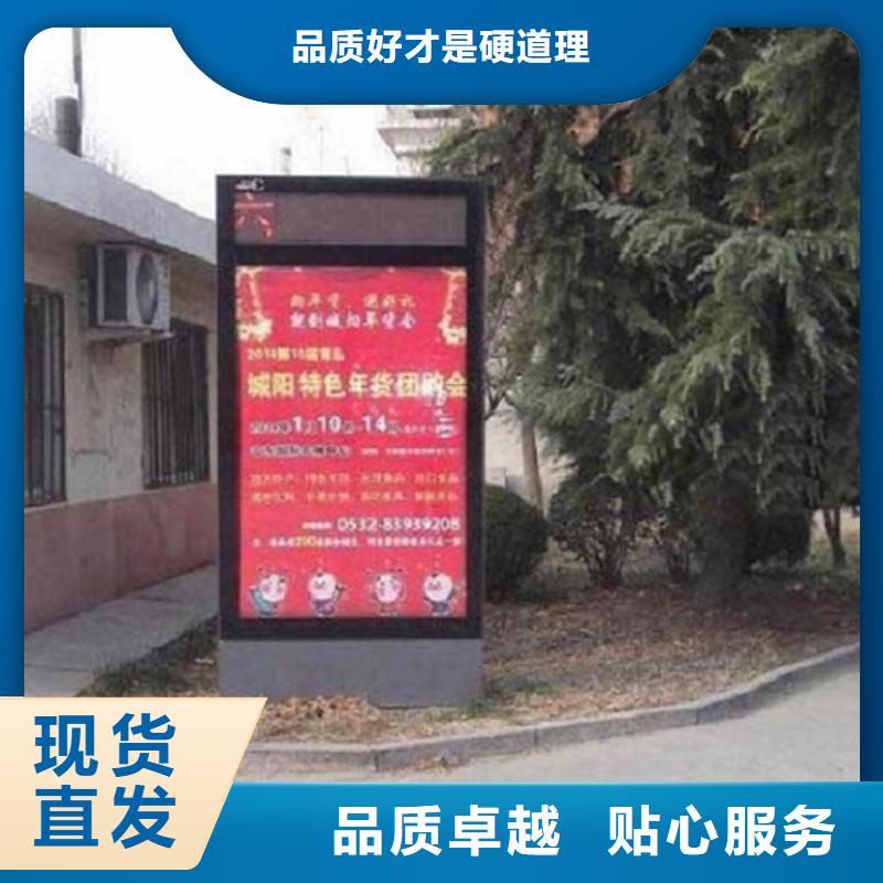 滚动灯箱换画灯箱低价货源
