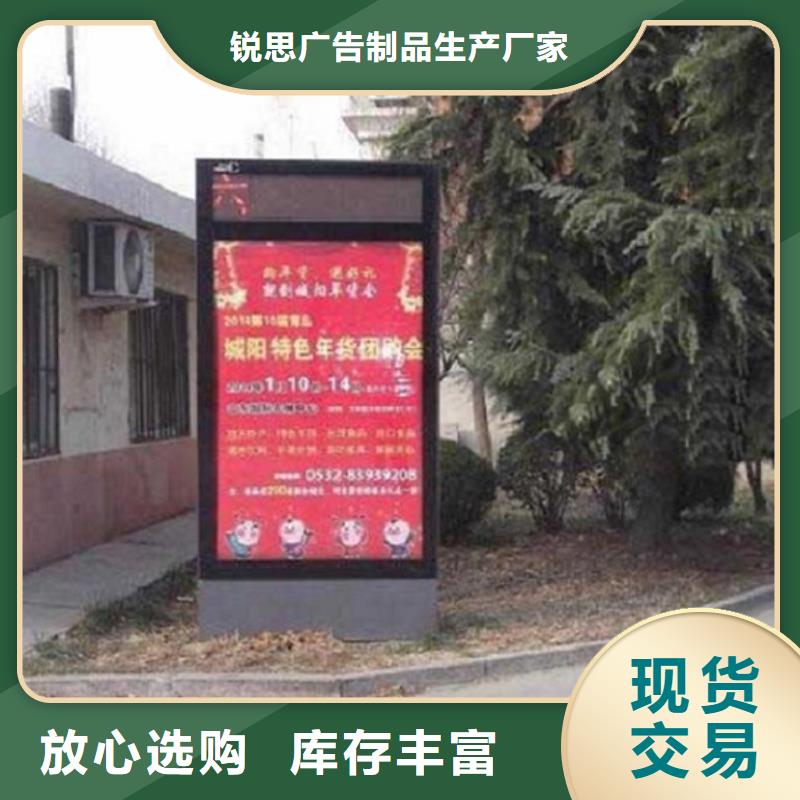 滚动灯箱社区灭蚊灯箱使用寿命长久