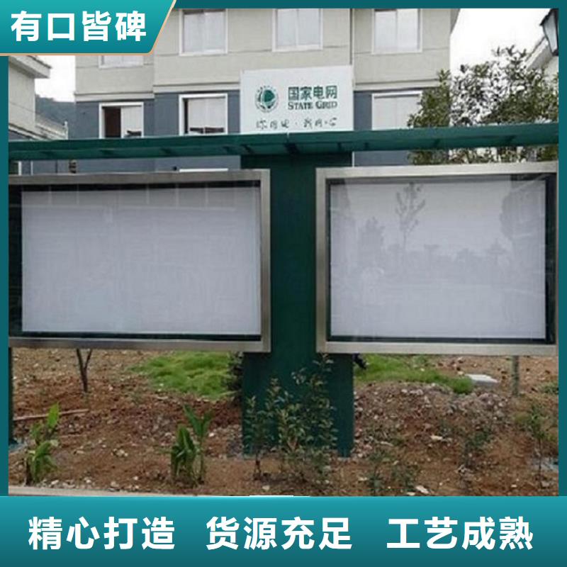 滚动灯箱-垃圾箱经久耐用