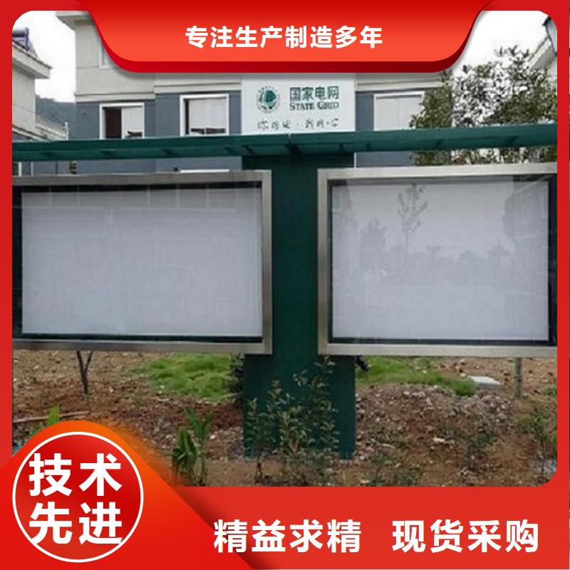 智能滚动灯箱品质放心