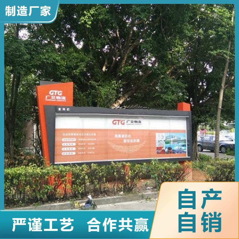 用心做好每一件产品【滚动灯箱】,仿古候车亭自主研发-锐思广告制品生产厂家