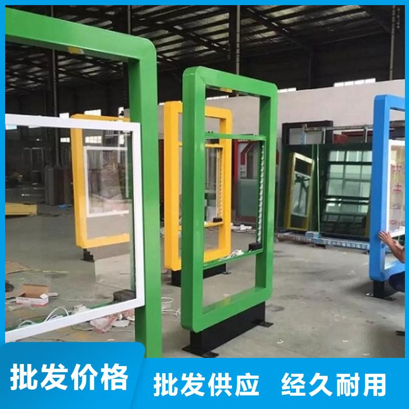 定制款滚动灯箱了解更多