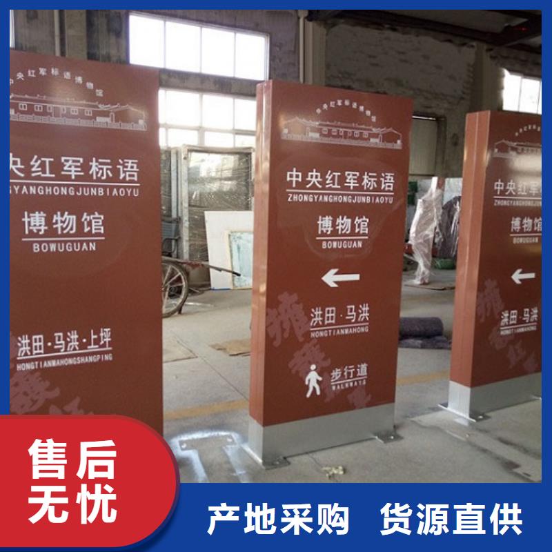 智能滚动灯箱品质放心