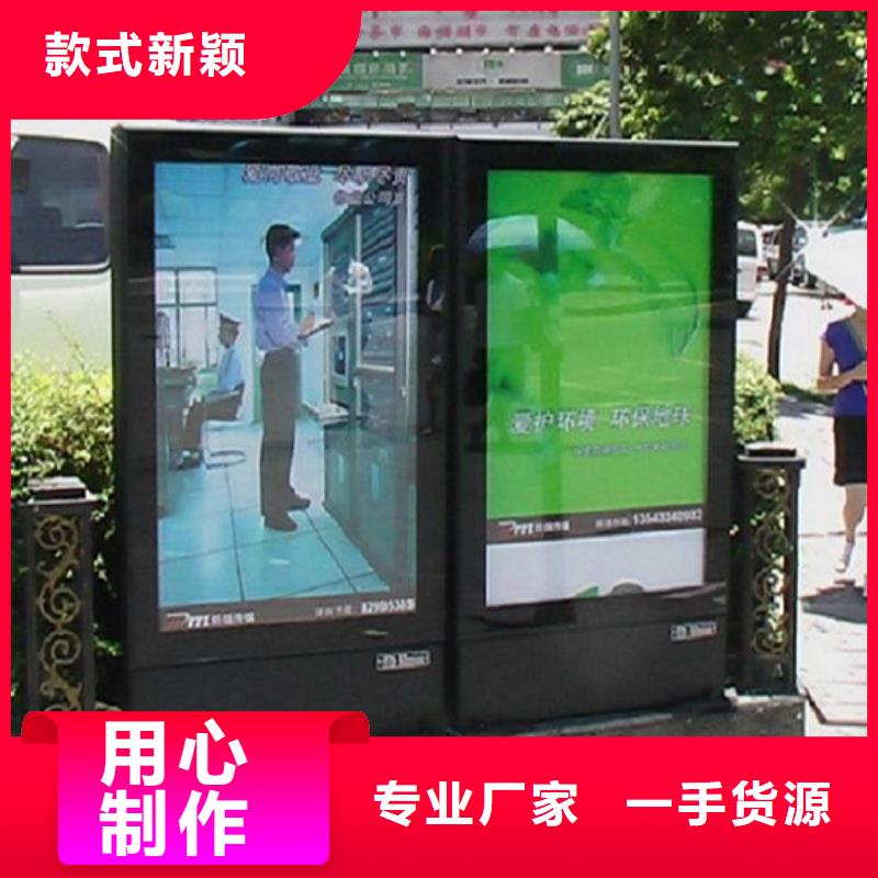 定制款滚动灯箱了解更多