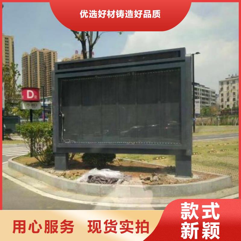 锐思太阳能指路牌灯箱【 滚动灯箱 滚动灭蚊灯箱厂家自营】28354.com