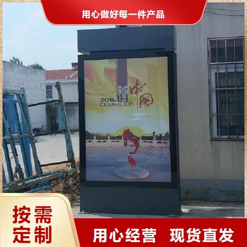 新款滚动灯箱全国发货