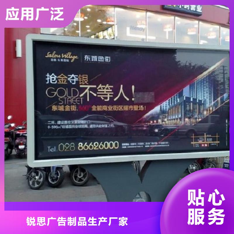 定制款滚动灯箱了解更多