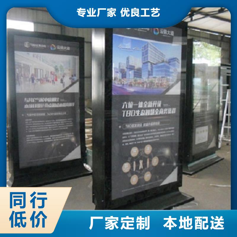 滚动灯箱-垃圾箱经久耐用