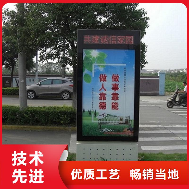 定制款滚动灯箱了解更多