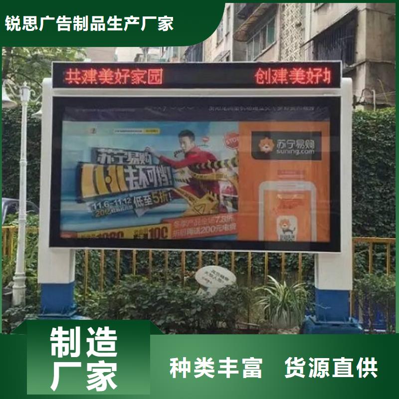 滚动灯箱-垃圾箱经久耐用