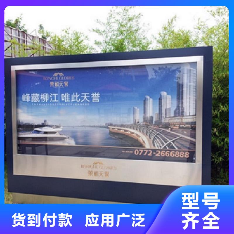 异形滚动灯箱全国发货
