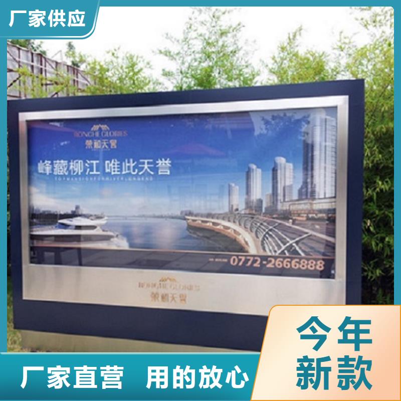 滚动灯箱换画灯箱低价货源