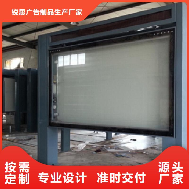 新款滚动灯箱产品介绍