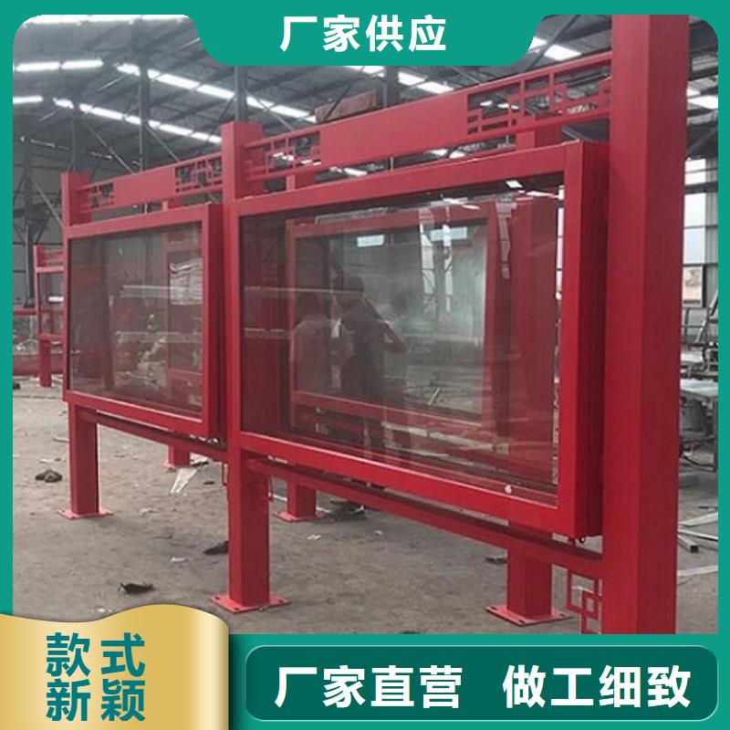 【 滚动灯箱_社阅报栏灯箱生产厂家海量货源】-服务范围包括神木|吴堡|安康|咸阳|宝鸡|西安|汉中等