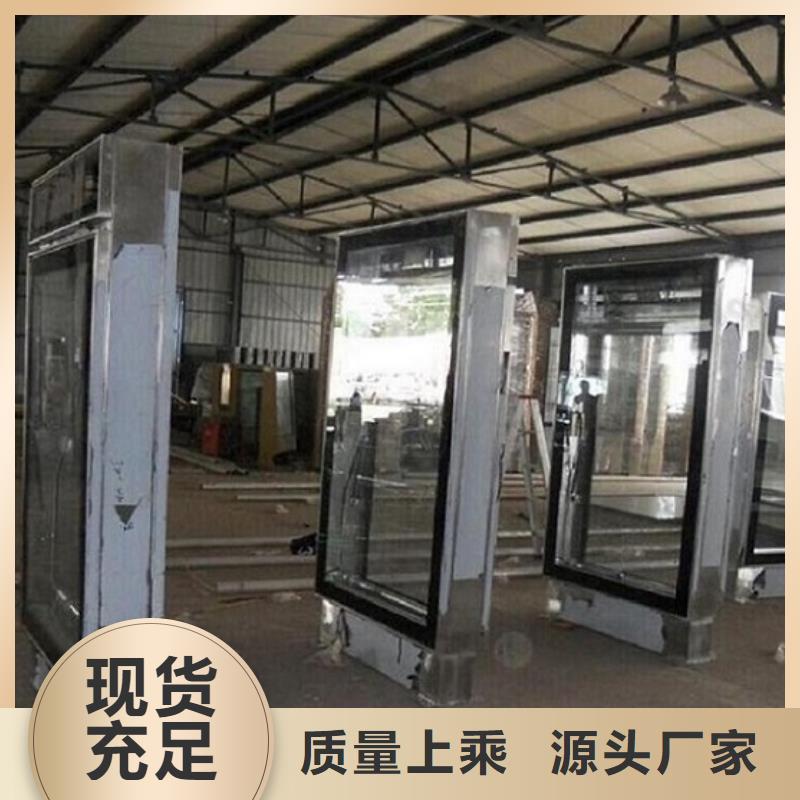 滚动灯箱社区灭蚊灯箱使用寿命长久