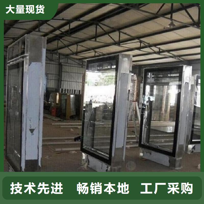 新款滚动灯箱了解更多