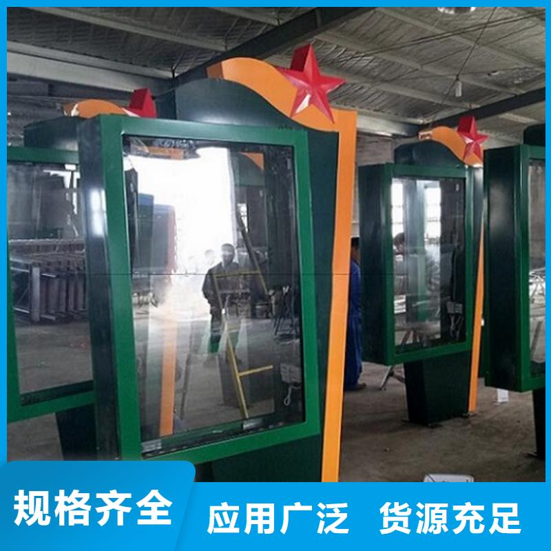 智能滚动灯箱性价比高