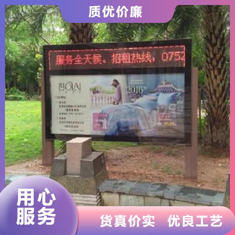 滚动灯箱社区灭蚊灯箱使用寿命长久