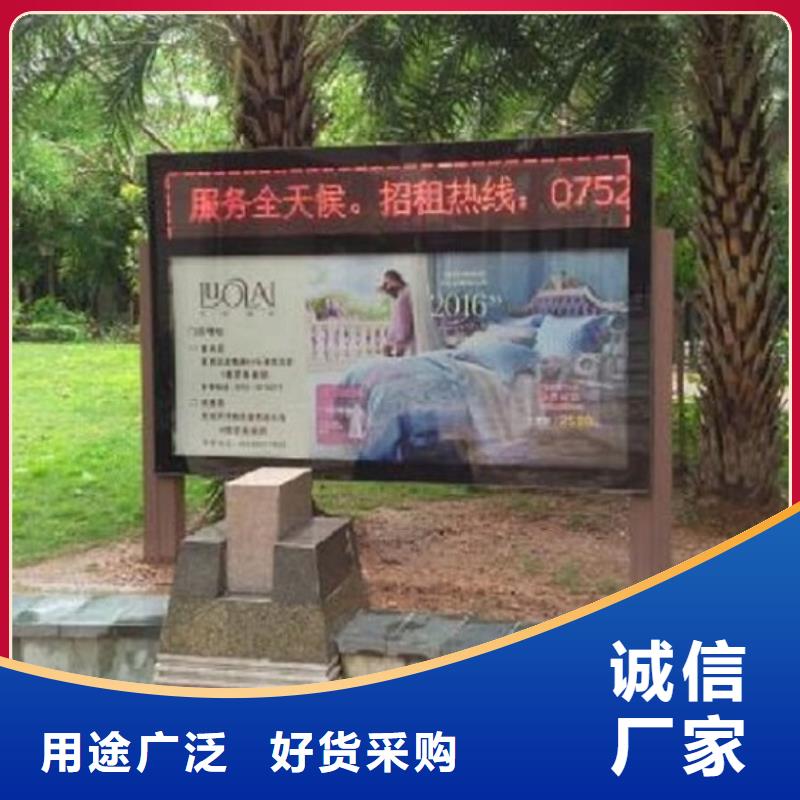 【 滚动灯箱_社阅报栏灯箱生产厂家海量货源】-服务范围包括神木|吴堡|安康|咸阳|宝鸡|西安|汉中等
