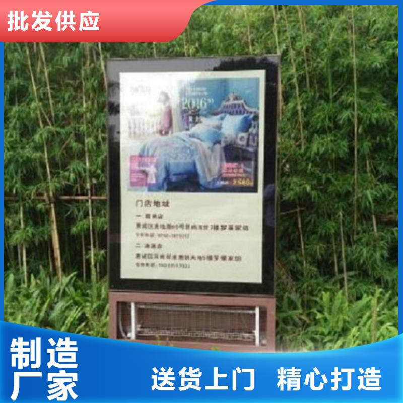 滚动灯箱社区灭蚊灯箱使用寿命长久