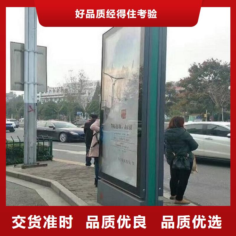 滚动灯箱社区灭蚊灯箱使用寿命长久