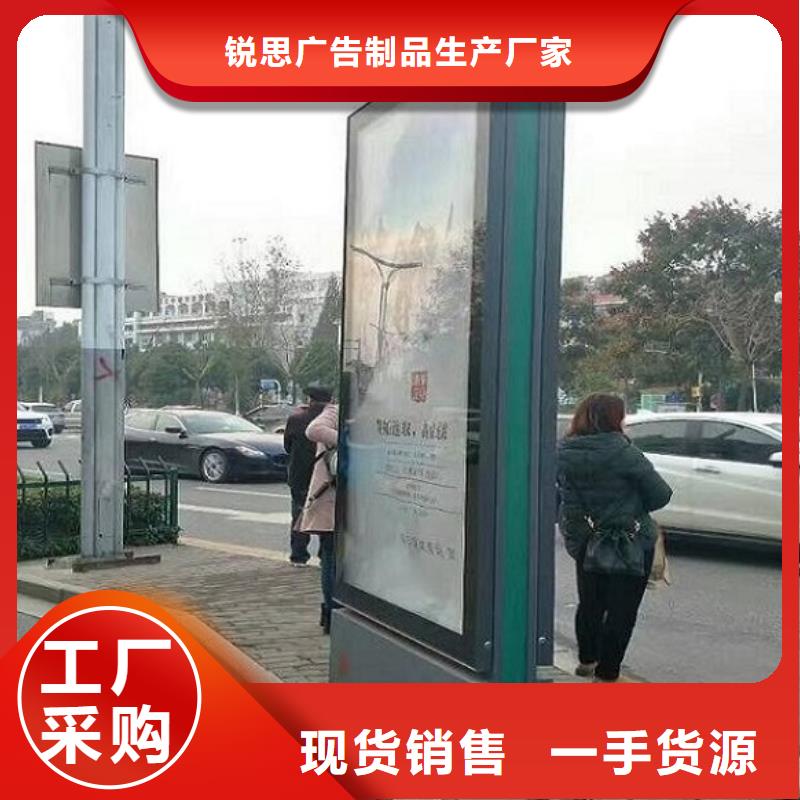 滚动灯箱社区灭蚊灯箱使用寿命长久