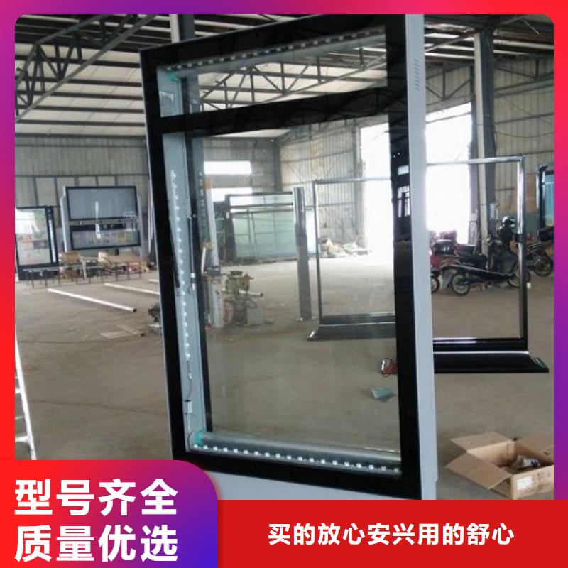 滚动灯箱社区灭蚊灯箱使用寿命长久