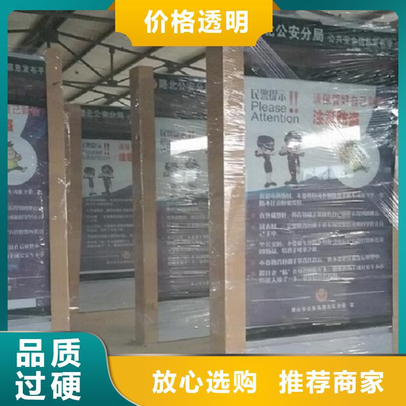滚动灯箱社区灭蚊灯箱使用寿命长久