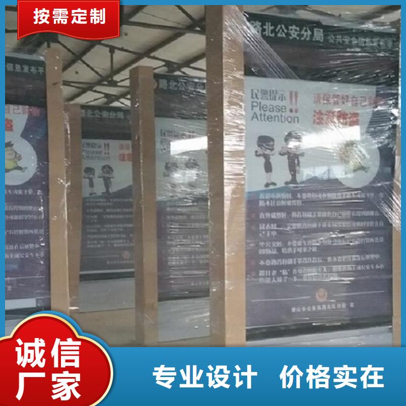 滚动灯箱社区灭蚊灯箱使用寿命长久