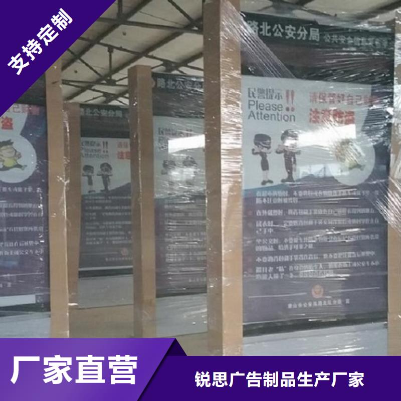 滚动灯箱社区灭蚊灯箱使用寿命长久