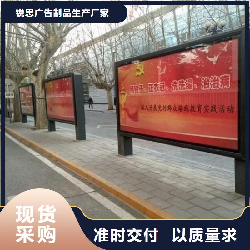 滚动灯箱社区灭蚊灯箱使用寿命长久